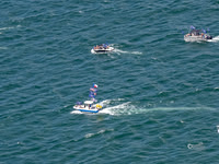 TRUMP Boat Parade 2020